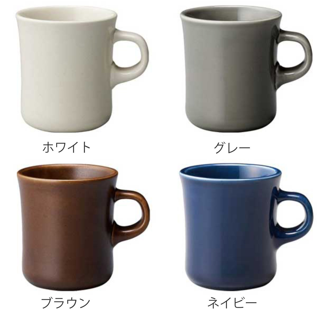 KINTO（キントー） SCS マグ 250ml （ マグカップ 250ml SLOW COFFEE