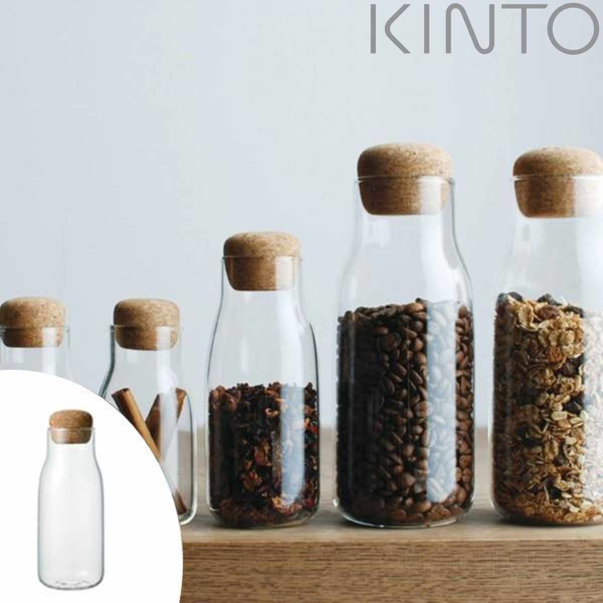 キントー KINTO 保存容器 キャニスター BOTTLIT ボトリット 150ml ガラス製 （ ガラスキャニスター ガラス保存容器 ガラス瓶  耐熱ガラス ） :4963264497244:リビングート ヤフー店 - 通販 - Yahoo!ショッピング