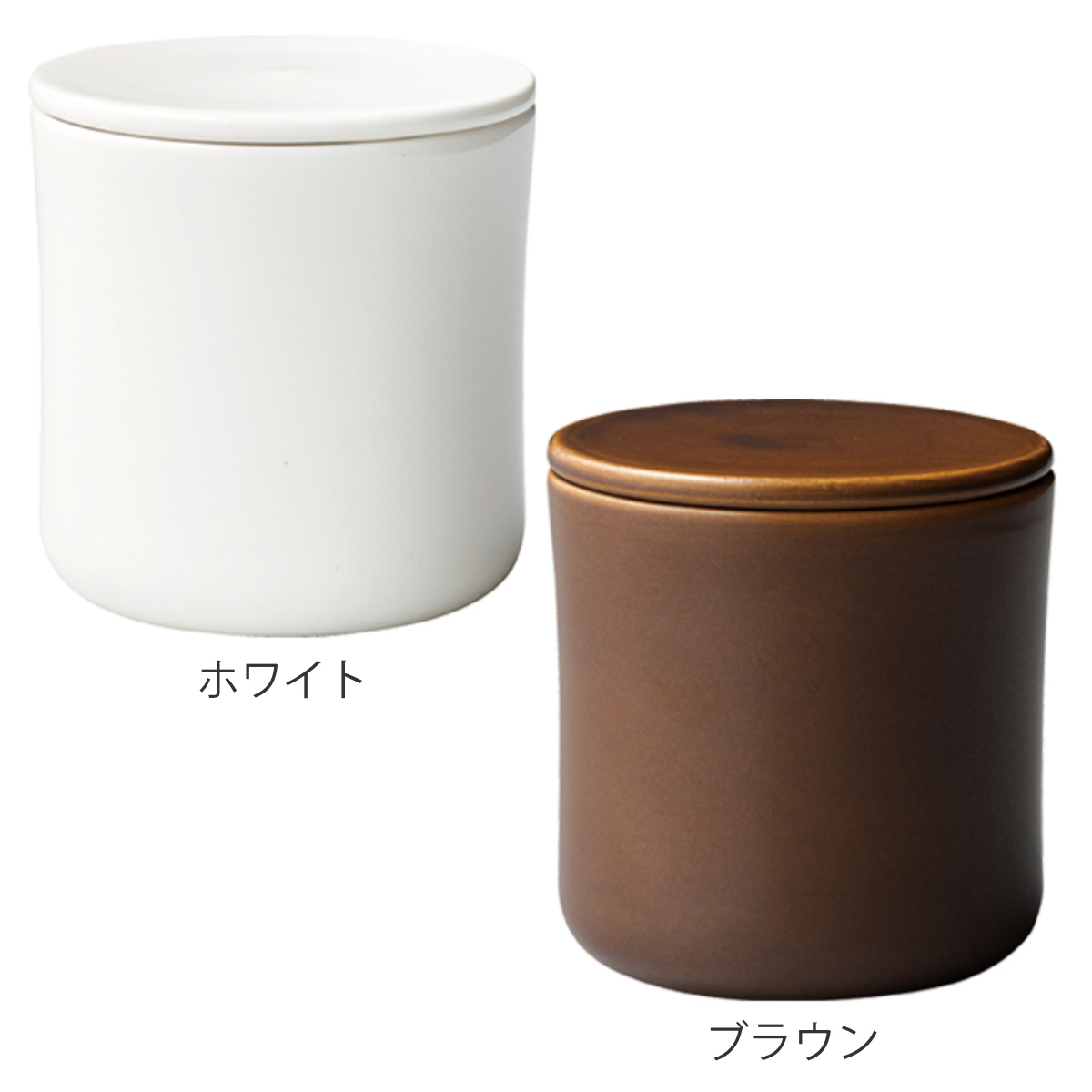 KINTO（キントー） SCS コーヒーキャニスター 600ml （ 保存容器 200g