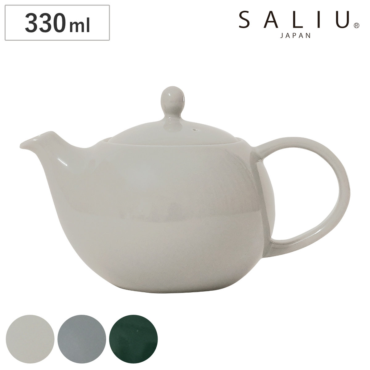 SALIU（サリュウ） ティーポット 330ml SALIU YUI TEA ポット 330