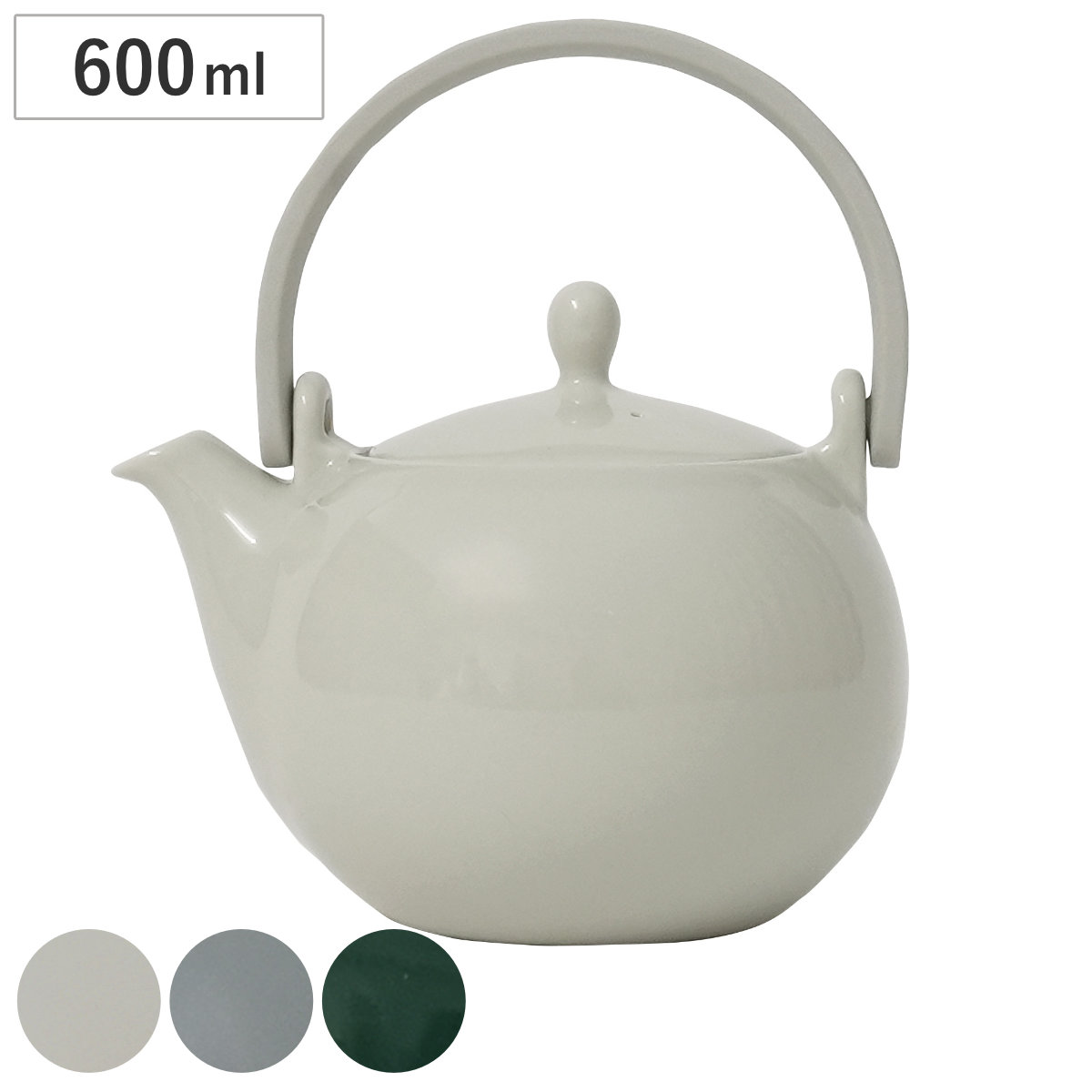 土瓶 600ml SALIU YUI TEA ドビン 600 （ 磁器 日本製 電子レンジ対応 食洗機対応 急須 ティーポット ポット ）