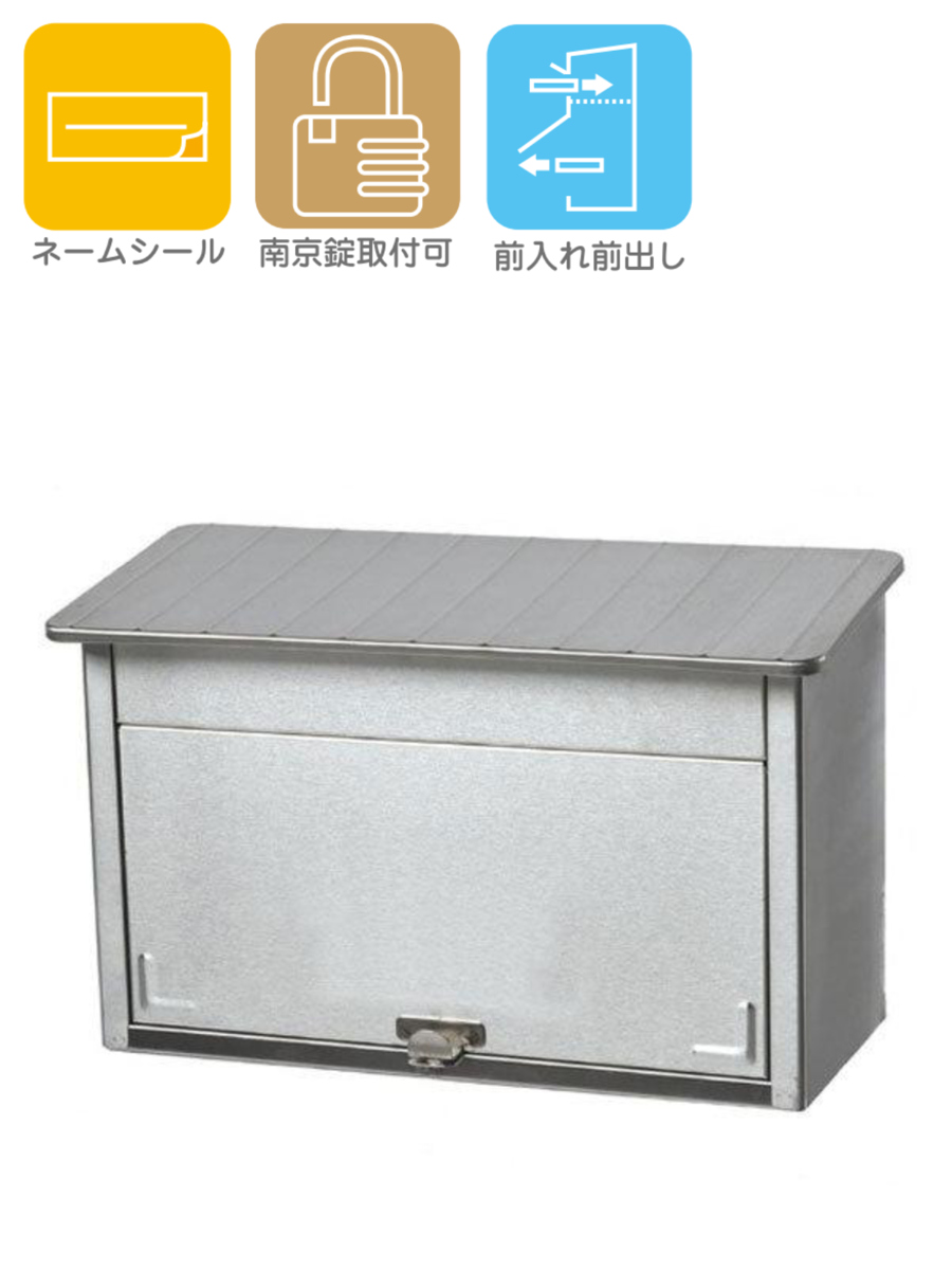 nagiちゃん ポスト箱 nagiちゃん ポスト箱 凪 -Nagi-【オリジナル3Dモデル】 - rio3d - BOOTH