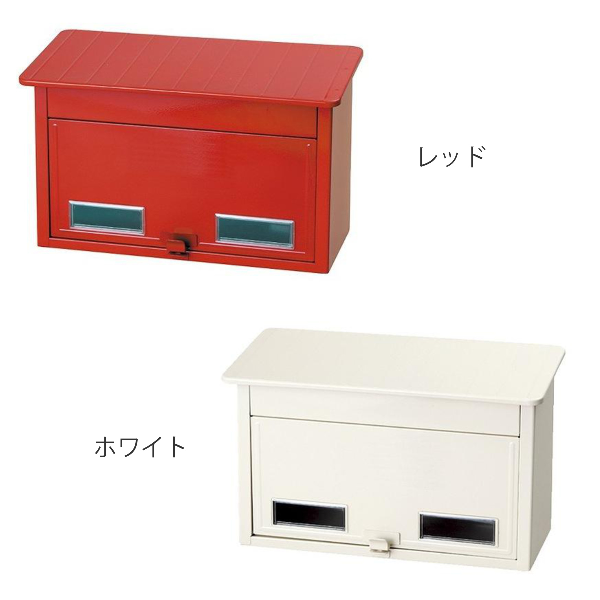 郵便ポスト 郵政型ポスト CY-20 レッド （ ポスト 郵便受け メール