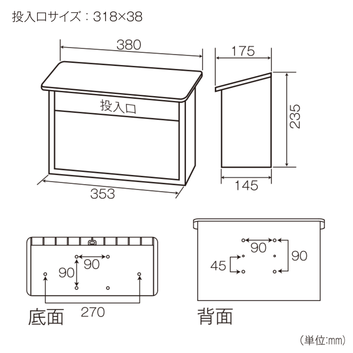 郵便ポスト 郵政型ポスト CY-20 レッド （ ポスト 郵便受け メール