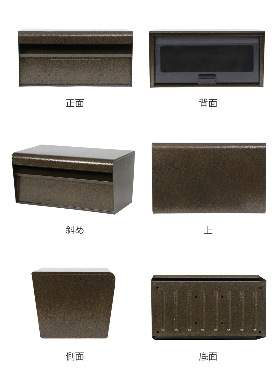 郵便ポスト ポスト SGE-83 （ 郵便受け 新聞受け ） : リビングート