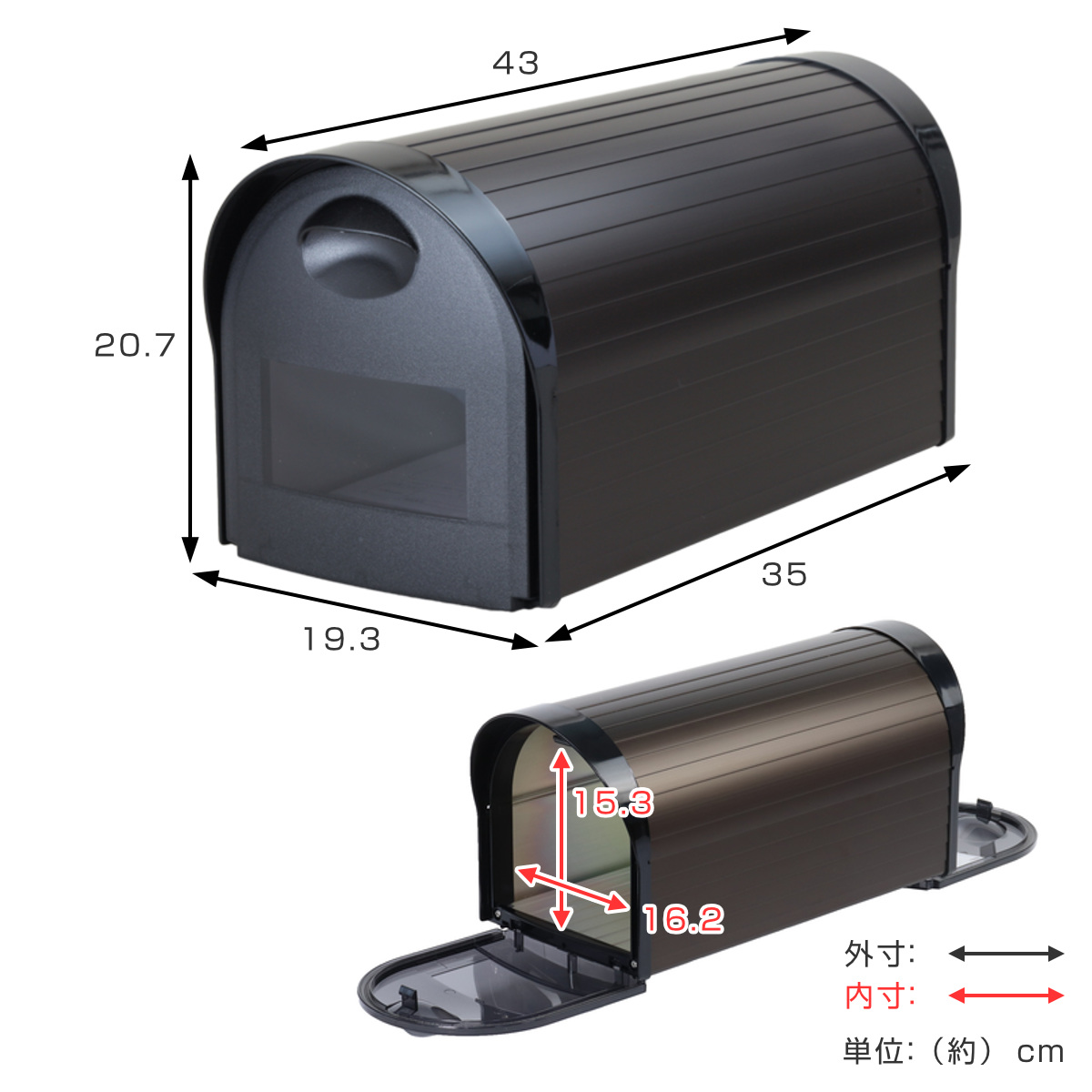 郵便ポスト アメリカンポスト AL型 （ 郵便 メールボックス POST