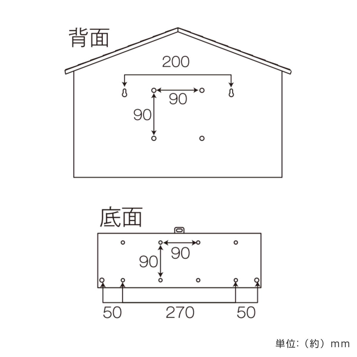 郵便ポスト ハウスタイプ EN-345 （ 郵便 メールボックス POST