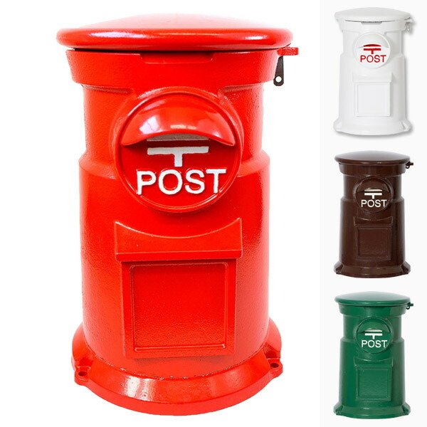 郵便ポスト レトロポスト台座 H-330 黒塗装 （ ポスト 郵便受け メール