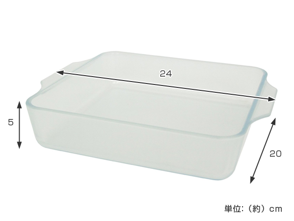 セラベイク 耐熱ガラス スクエアロースター M 4個セット （ Cera Bake