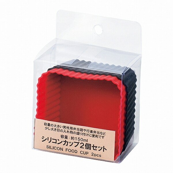 SALE／88%OFF】 カトラリー 女の子 向け はし 箸ケース YURUWAN 犬 カミオジャパン メール便 OK 