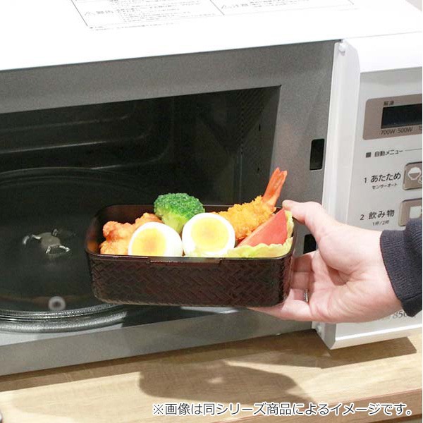 お弁当箱 2段 HAKOYA あじろ おにぎりBOX 250ml ランチボックス （ 弁当箱 レンジ対応 おにぎりケース 和柄 ハコヤ はこや  おすすめ ） :4964026504811:お弁当グッズのカラフルボックス - 通販 - Yahoo!ショッピング