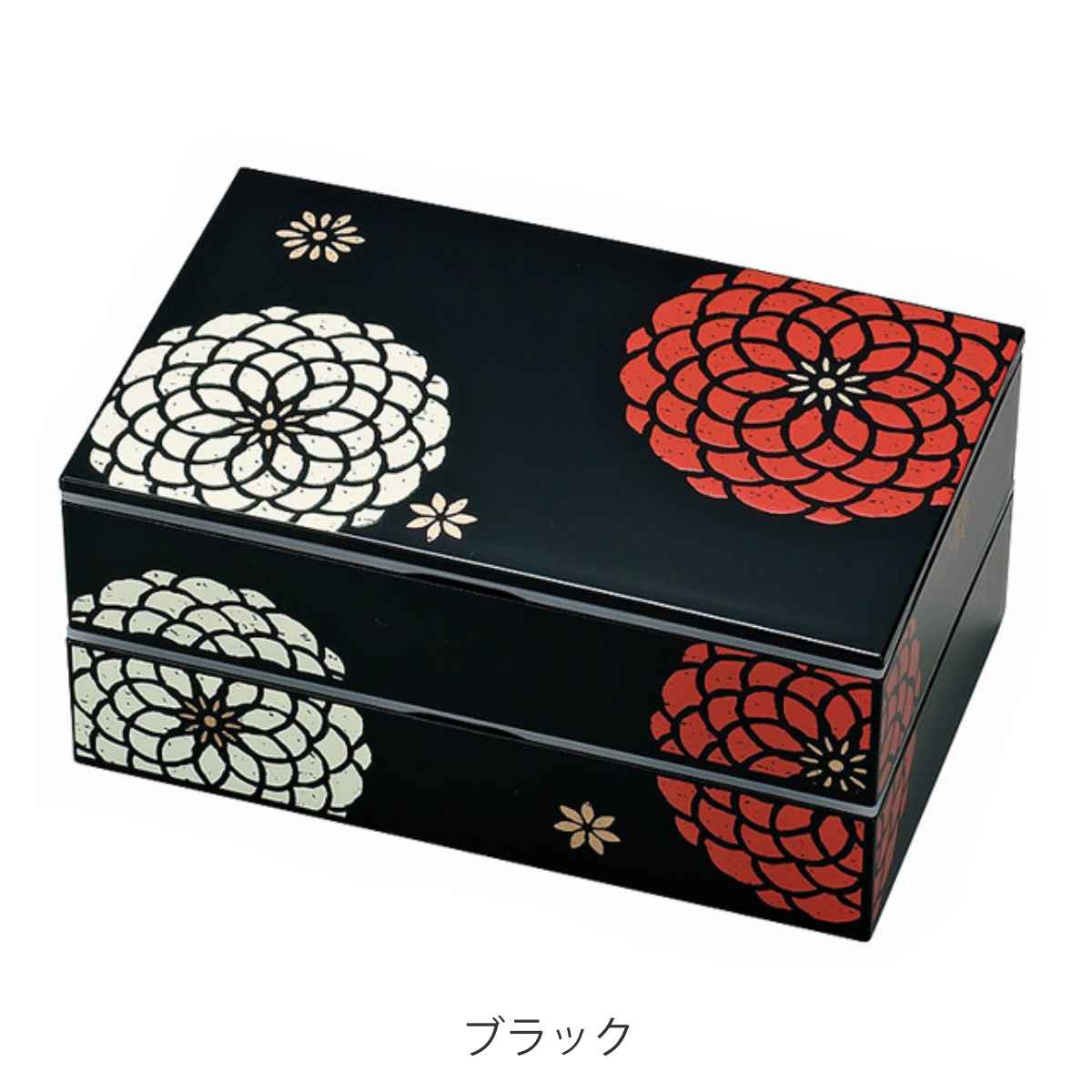 HAKOYA 弁当箱 2段 900ml HAKOYA 百華 スクエア （ お弁当箱 ランチ