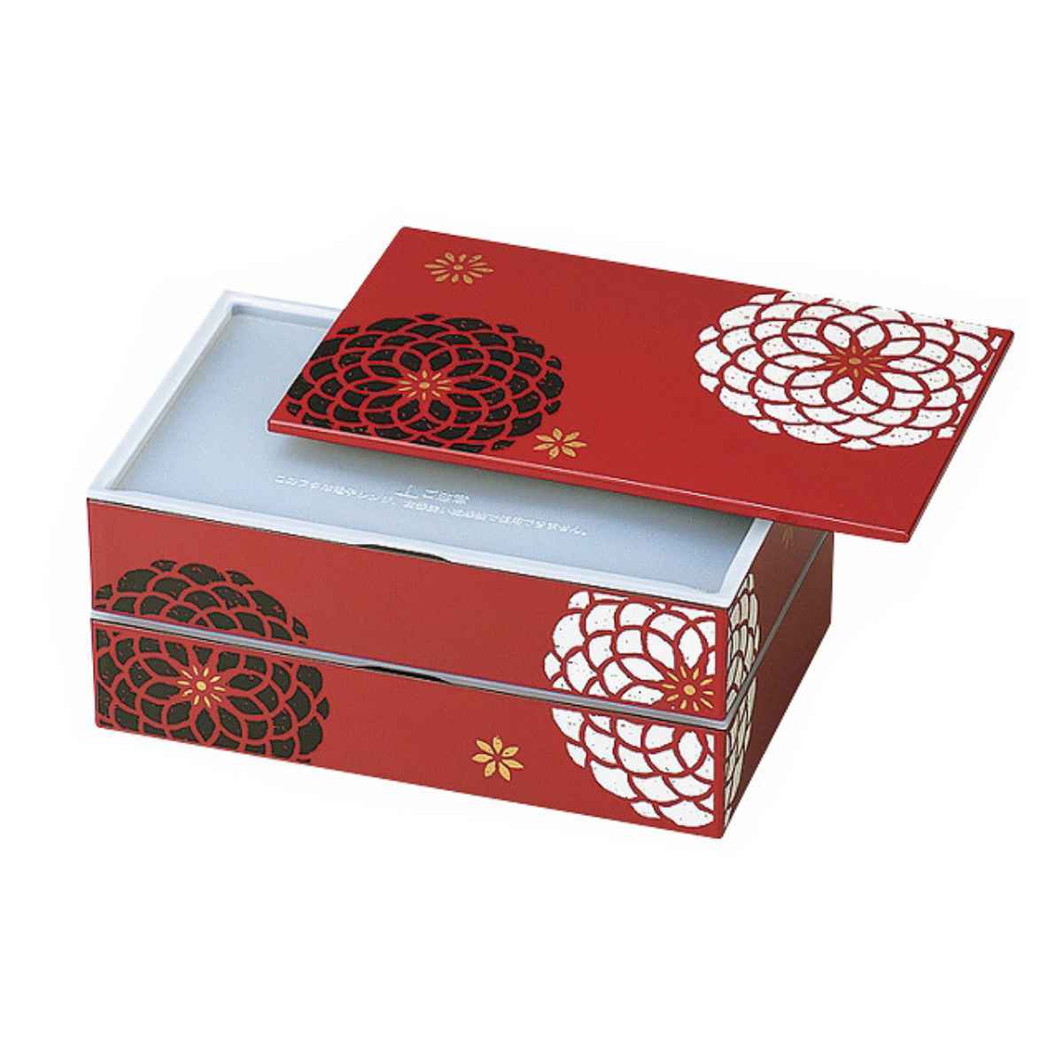 HAKOYA 弁当箱 2段 900ml HAKOYA 百華 スクエア （ お弁当箱 ランチ