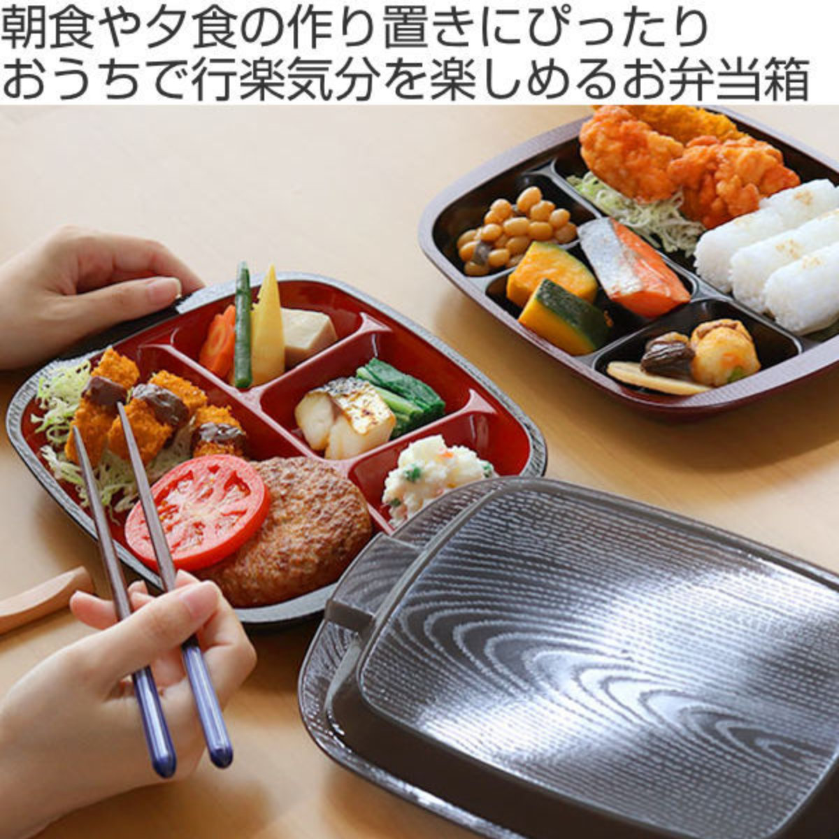 2段 使い捨て弁当箱 仕出し弁当 50個 - 容器