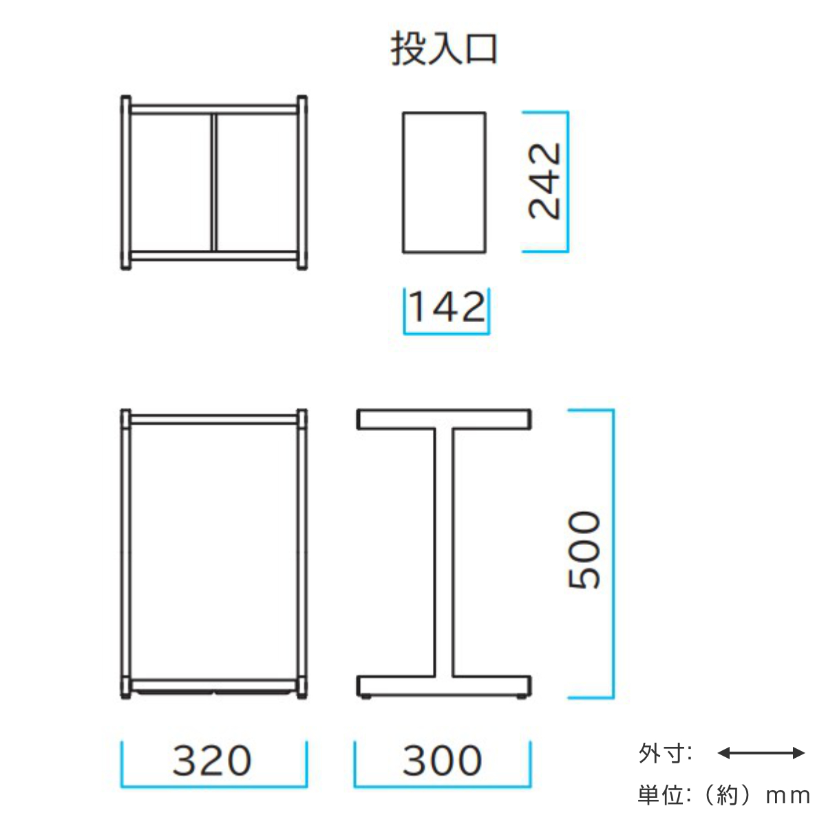ミズシマ工業　傘立て　レインスタンド　36本立て　業務用　オフィス用 法人配送限定商品】ミヅシマ工業 鍵付折り畳み式傘立てX 45本立