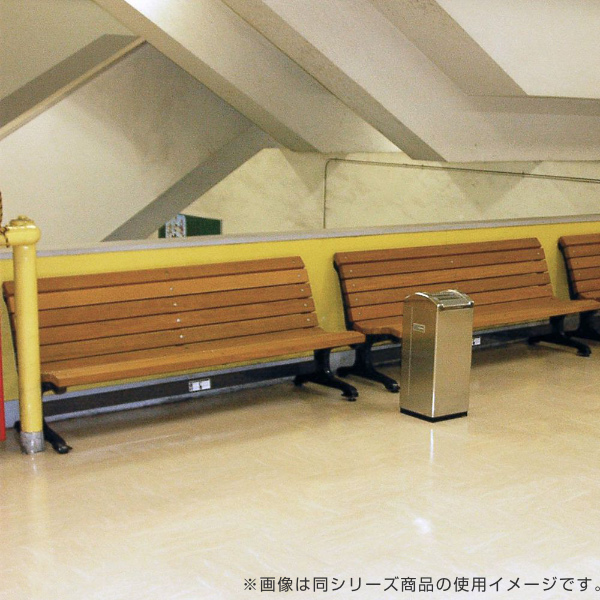 ミヅシマ工業 業務用 屋内用木製ベンチ 肘付 190cm 3〜4人掛け （ 法人