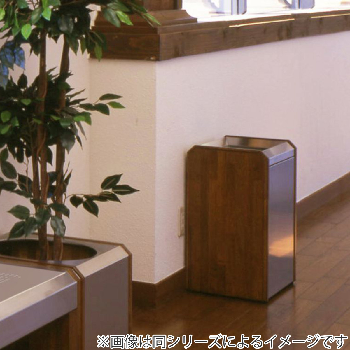 ミヅシマ工業 業務用ゴミ箱 屋内用 クリンダスト ステンレス/木製側板