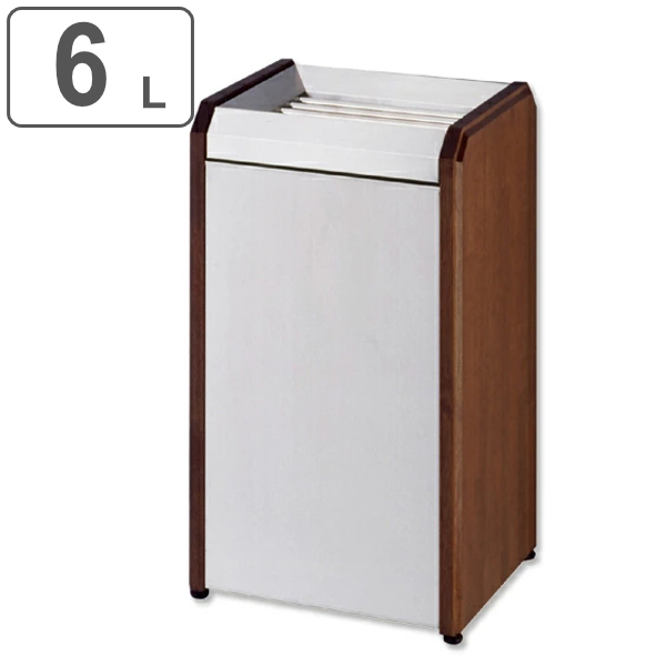 ミヅシマ工業 灰皿 業務用 屋内用 角型 クリーンスモーキング WS2