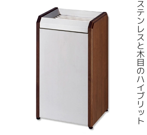 ミヅシマ工業 灰皿 業務用 屋内用 角型 クリーンスモーキング WS2