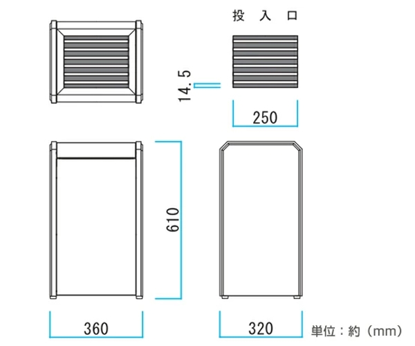 ミヅシマ工業 灰皿 業務用 屋内用 角型 クリーンスモーキング WS2