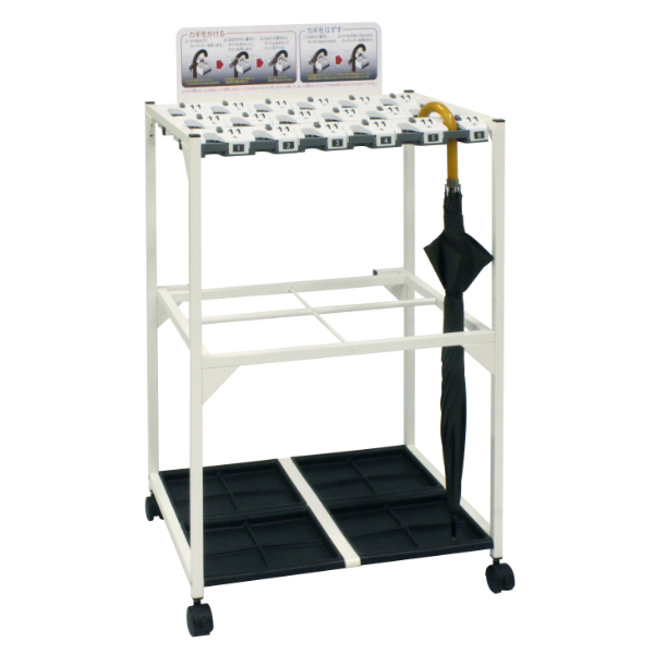 法人限定） 傘立て 業務用 18本 ダイヤル錠 キャスター付 屋内用