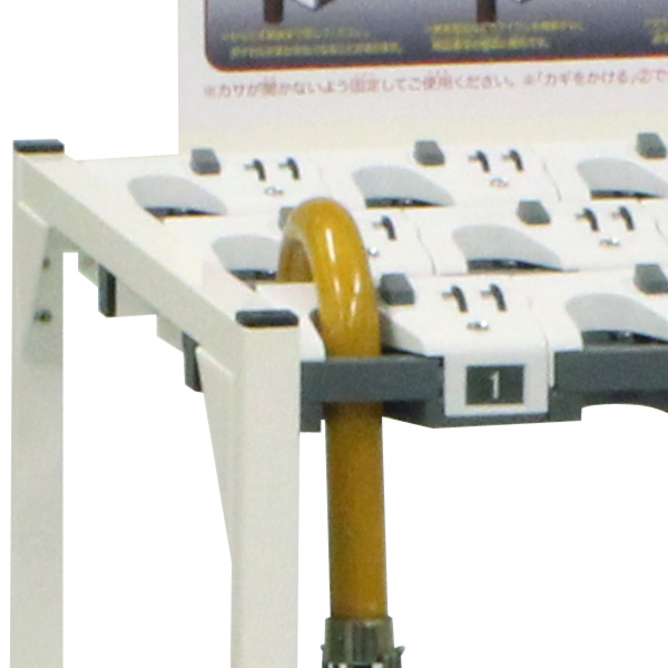 法人限定） 傘立て 業務用 18本 ダイヤル錠 キャスター付 屋内用