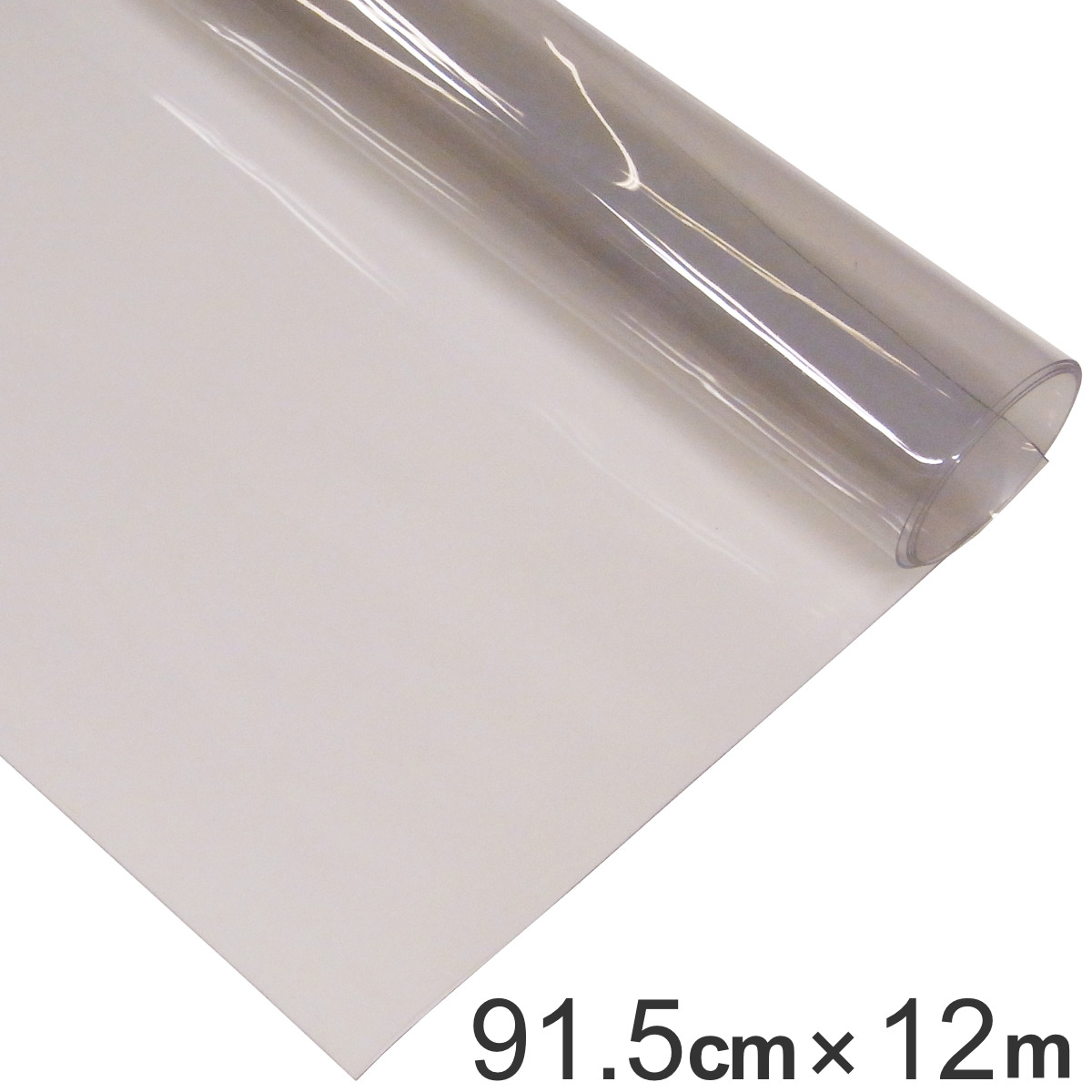 ミヅシマ工業 すべり止めマット ビニールクリアーシート 91.5cm×12m巻