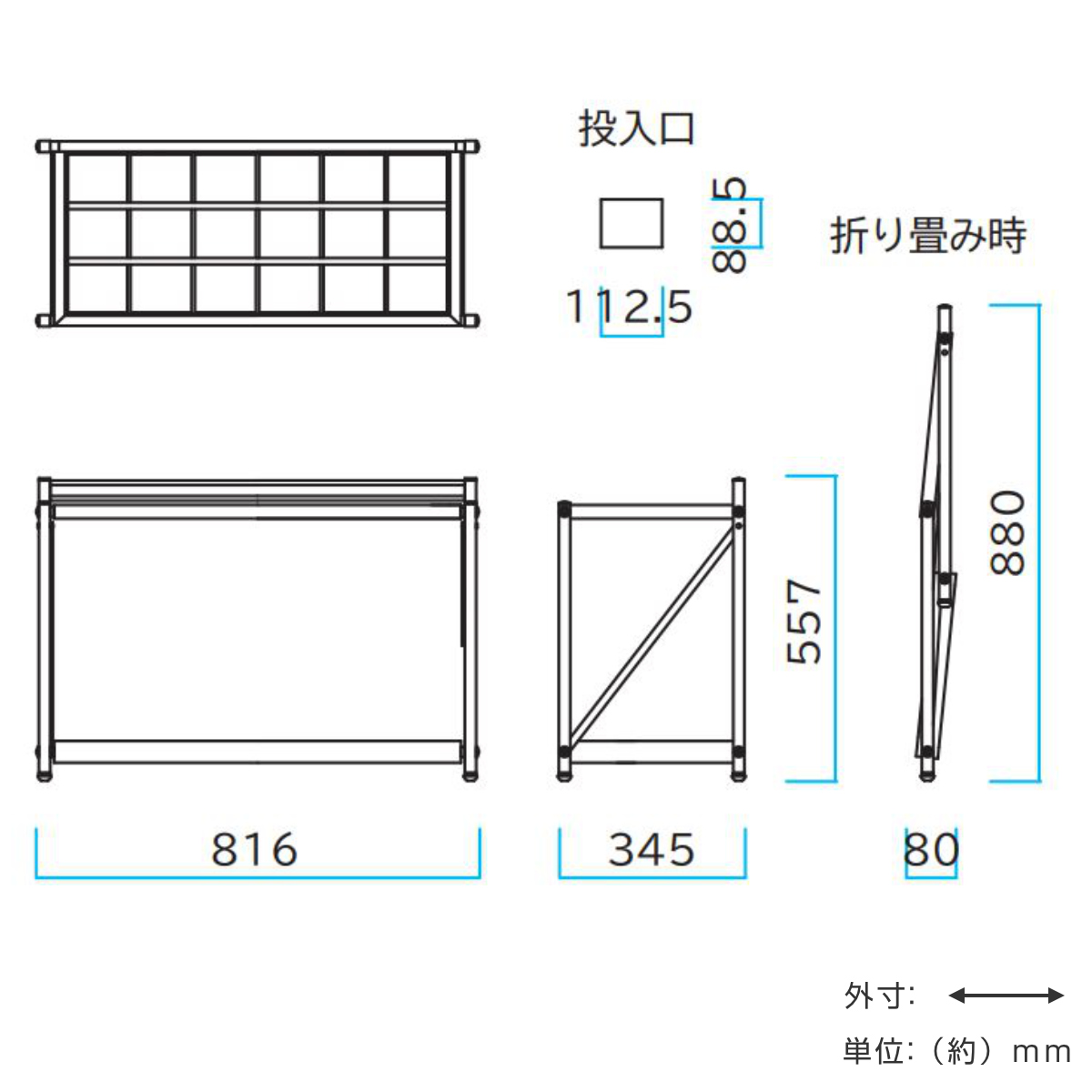 業務用傘立て 18本立 折りたたみ式 （ 法人限定 傘立て 傘スタンド