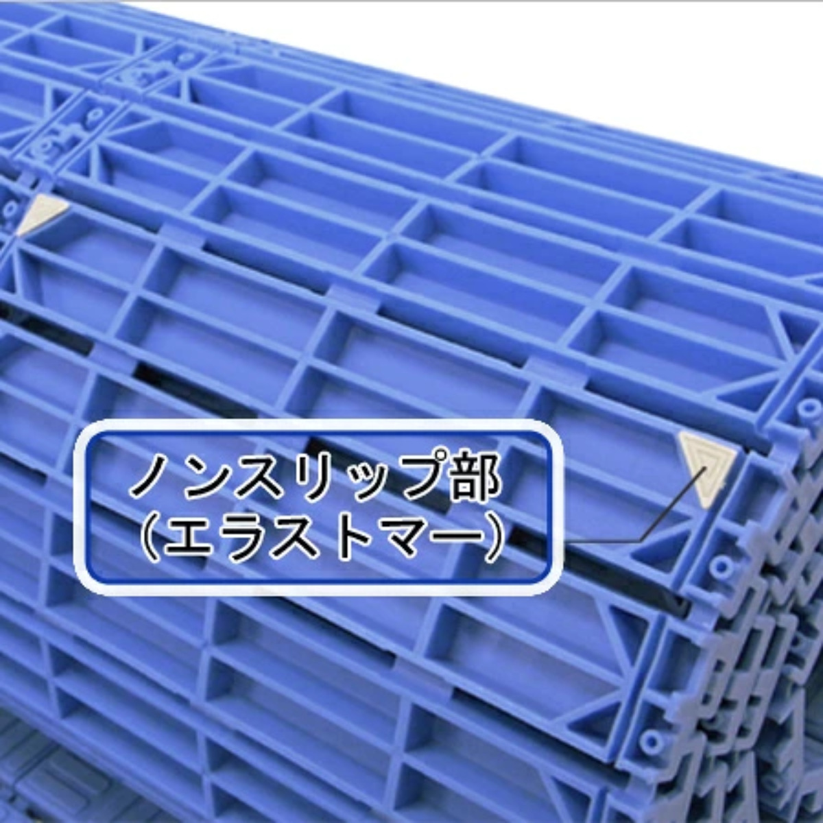 ミヅシマ工業 プラスチックスノコ 巻き取り式 60cm×5m巻 （ 法人限定 