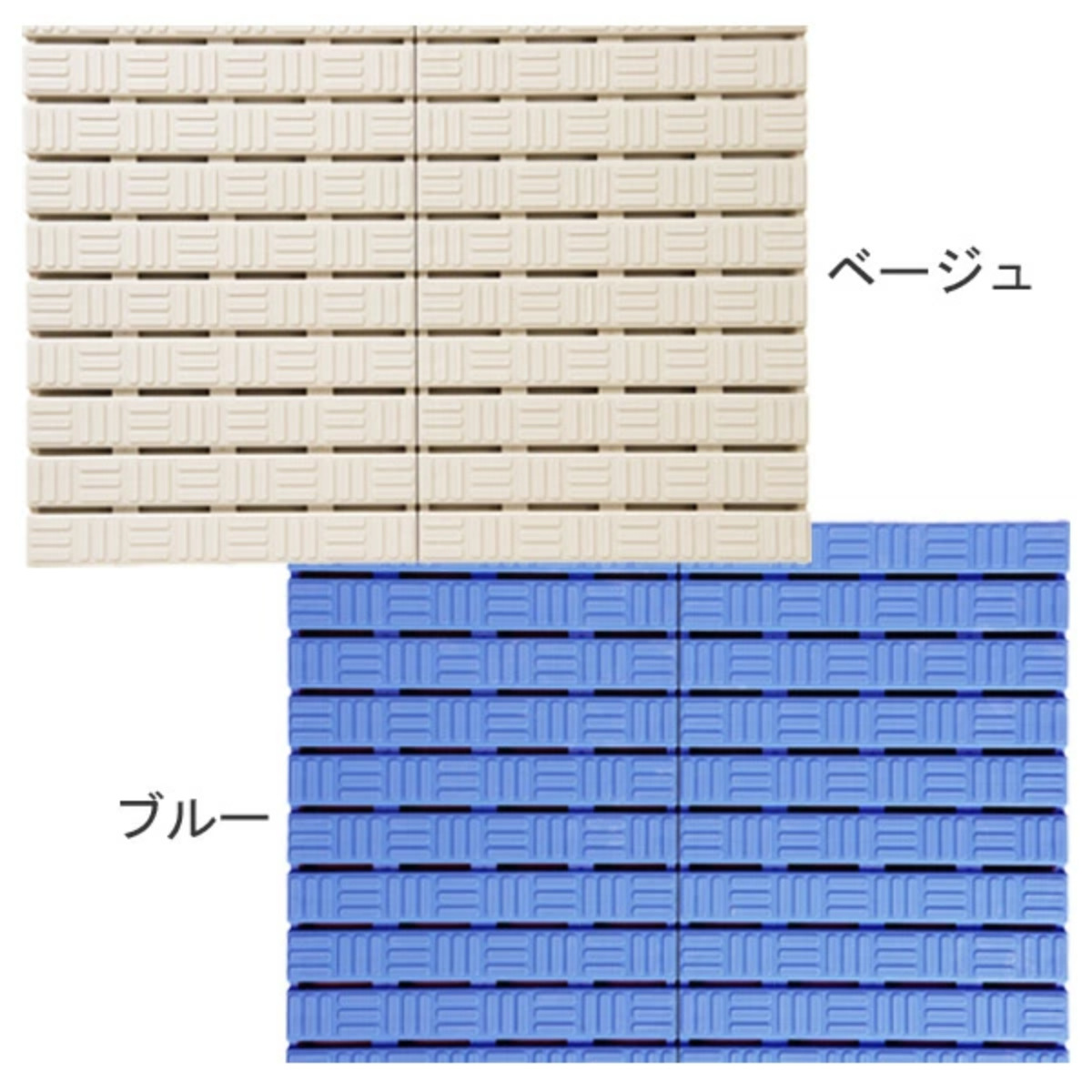 ミヅシマ工業 プラスチックスノコ 巻き取り式 60cm×5m巻 （ 法人限定 