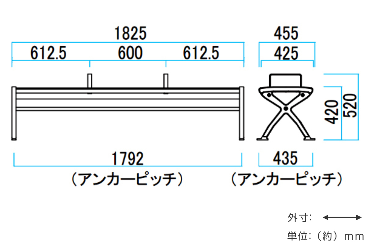 業務用 屋外用木調ベンチ 手すり付き 背なしタイプ 182.5cm 3人掛け