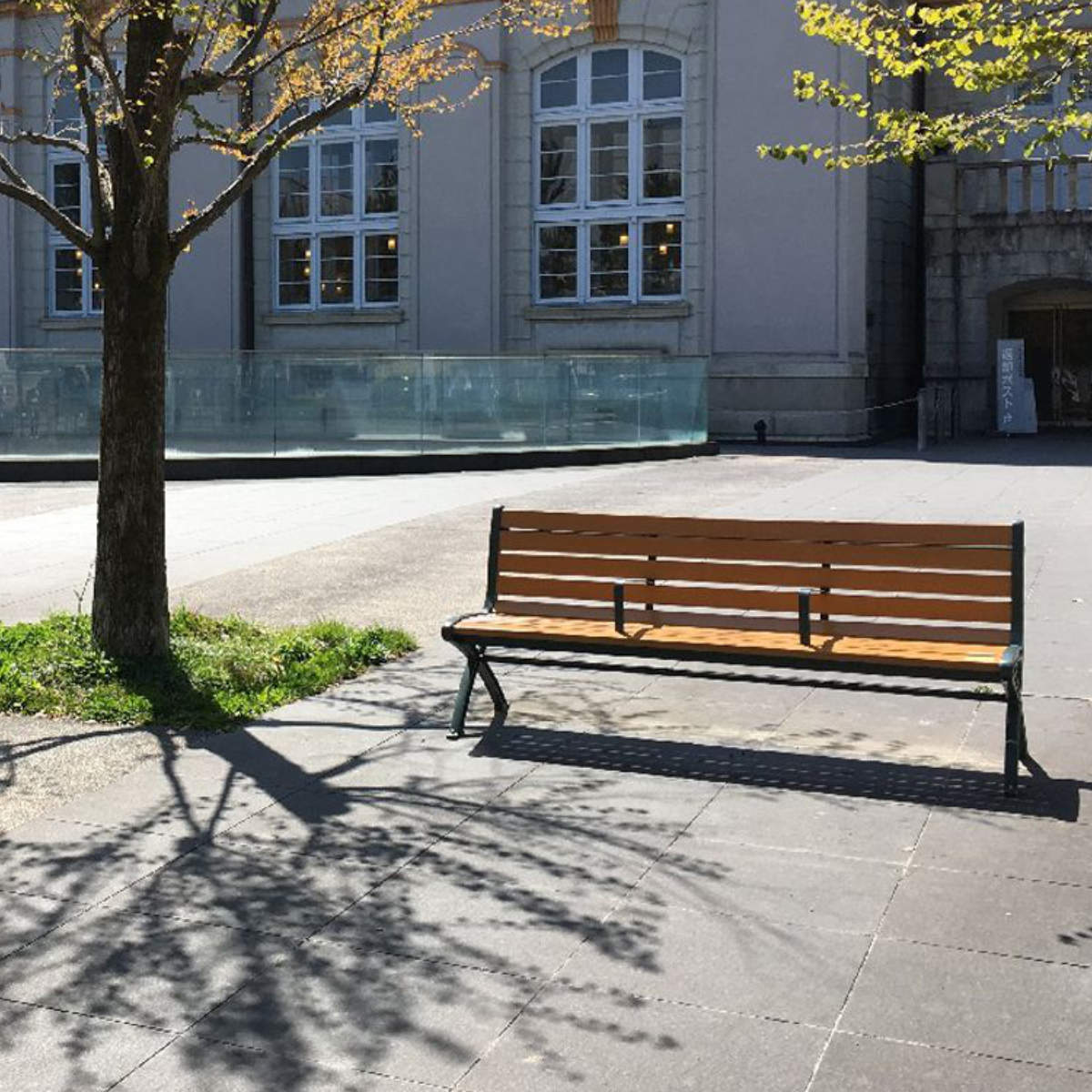 ミヅシマ工業 業務用 屋外用木調ベンチ 手すり付き 肘なし背付きタイプ