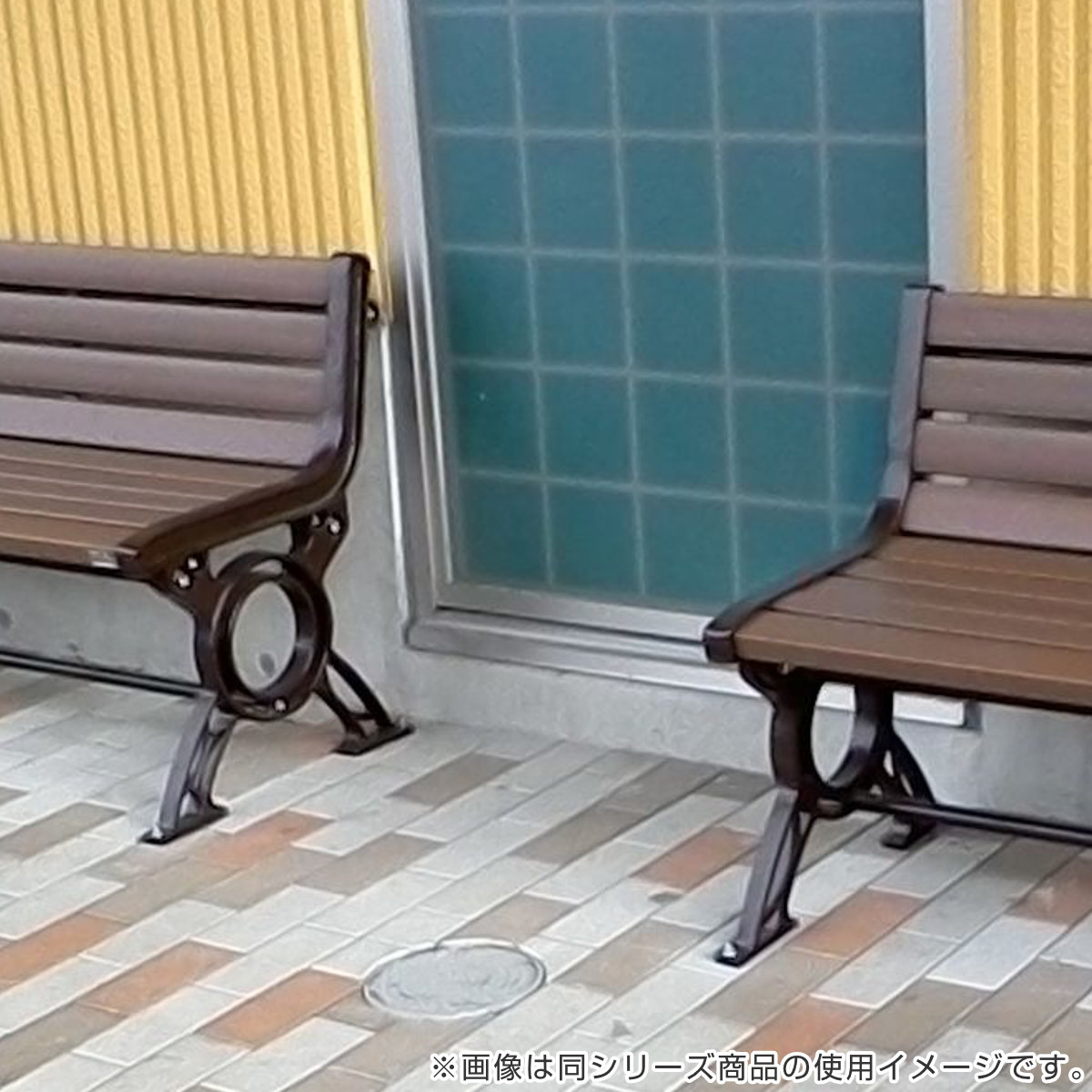 業務用 屋外用木調ベンチ 手すり付 背なしタイプ 180cm 3人掛け