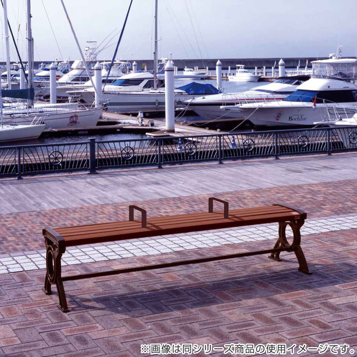 業務用 屋外用木調ベンチ 手すり付 背付きタイプ 180cm 3人掛け