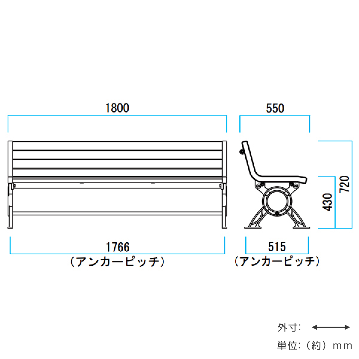ミヅシマ工業 業務用 屋内外対応エアーベンチ 肘なし背付き