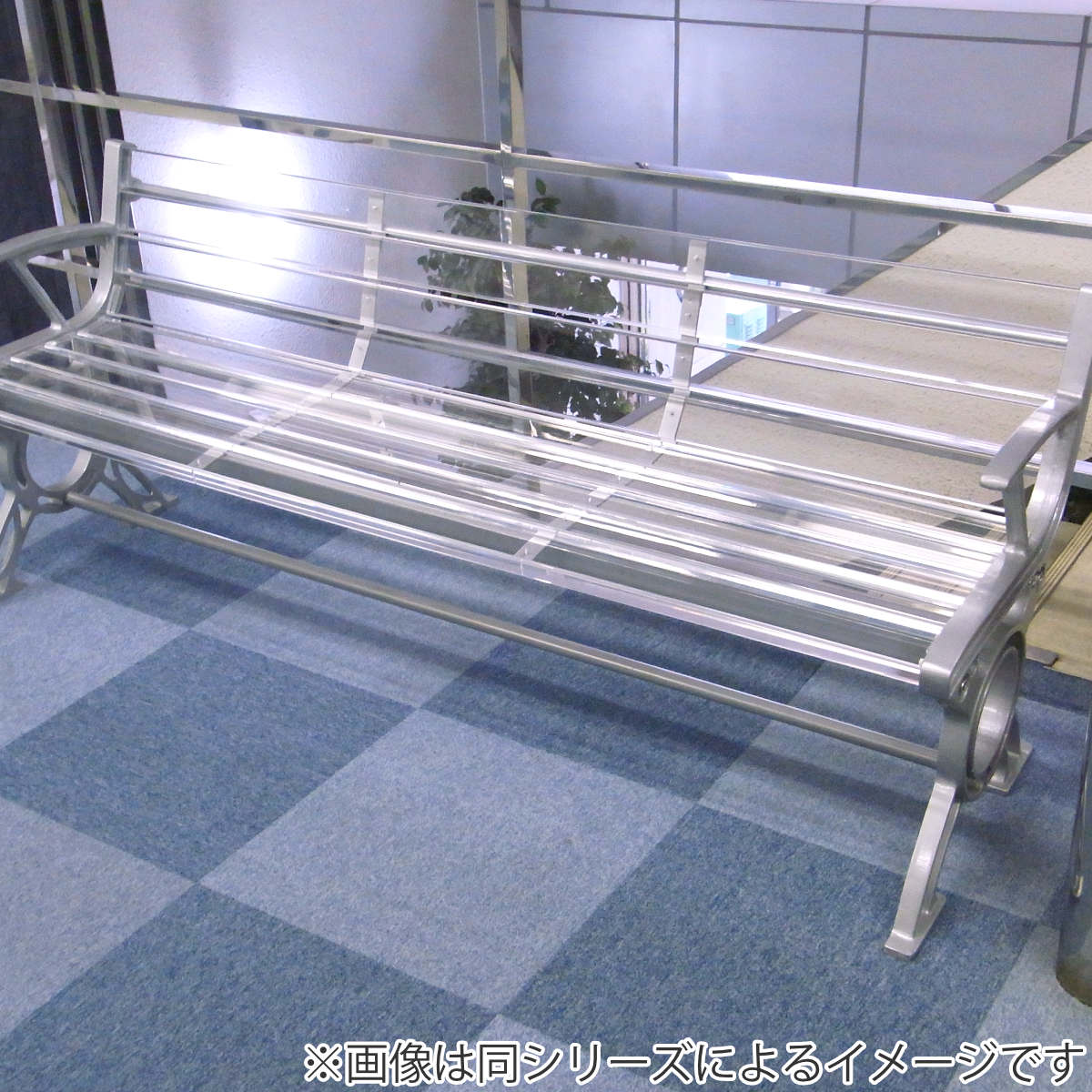 ミヅシマ工業 業務用 屋内外対応エアーベンチ 肘なし背付きタイプ