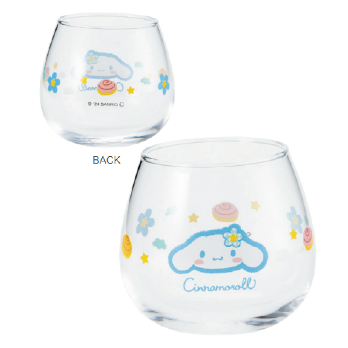 サンアート グラス 290ml ゆらゆらグラス サンリオ （ ガラス コップ