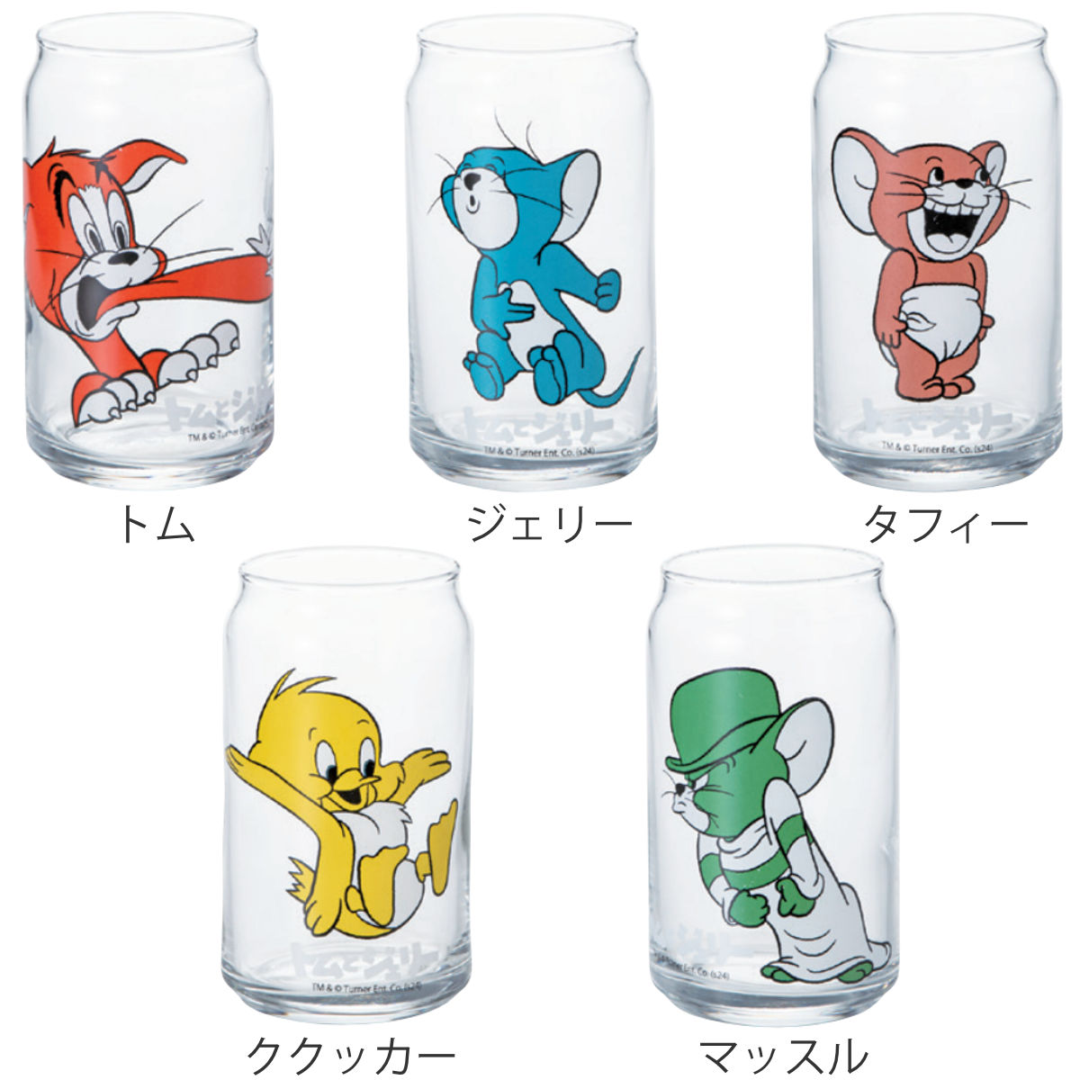 サンアート グラス 360ml 缶型グラス レトロ （ 日本製 ガラス トム