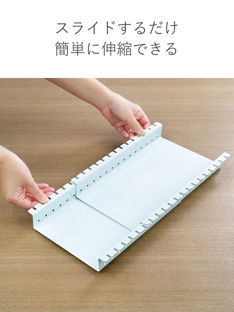 フライパン収納 フライパン・鍋フタスタンド 伸...の詳細画像4