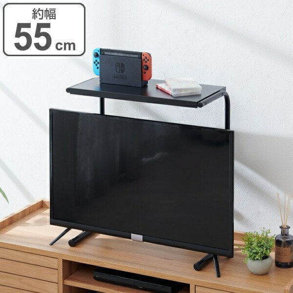 私物処分　テレビ台　キャビネット　伸縮 arne（アーネ） テレビ台 キャビネット tv台 伸縮 テレビボード 扉付き