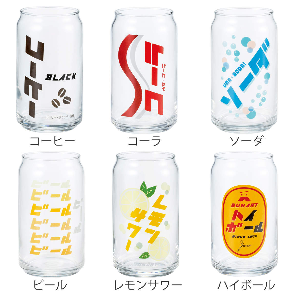 サンアート グラス 360ml 缶型グラス （ ガラス 日本製 コップ