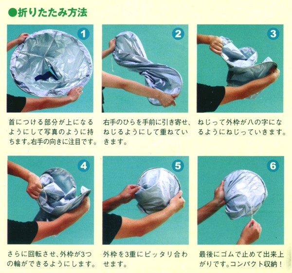 散髪用ケープ ヘアーキャッチャー 定価の67 ｏｆｆ