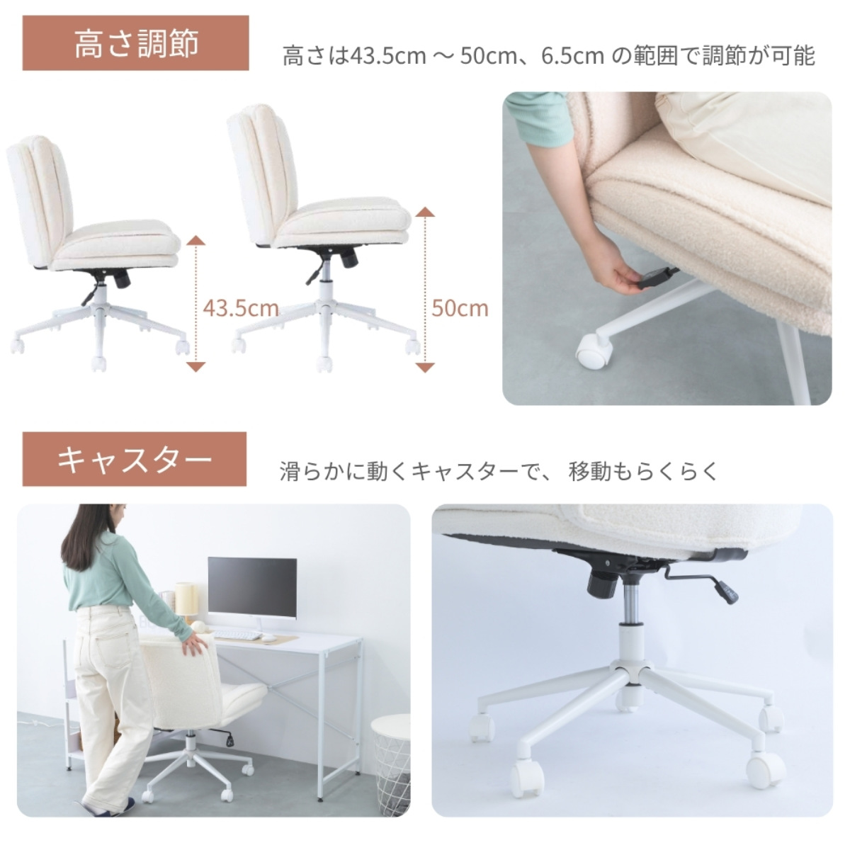 オフィスチェア あぐらがかける 座面幅61cm OURLY あぐらチェア （ ワークチェア パソコンチェア 座面 広い ロッキング機能 高さ調節 回転 ゲーミングチェア ）_15