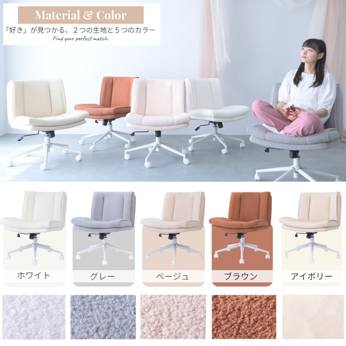 オフィスチェア あぐらがかける 座面幅61cm OURLY あぐらチェア （ ワークチェア パソコンチェア 座面 広い ロッキング機能 高さ調節 回転 ゲーミングチェア ）_19