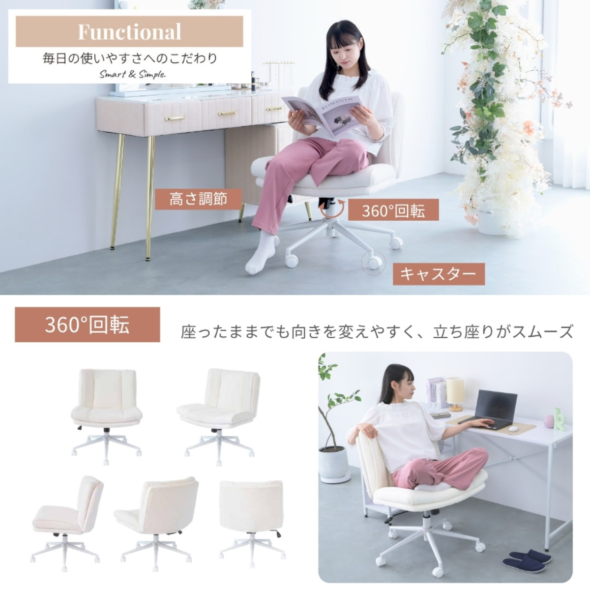 オフィスチェア あぐらがかける 座面幅61cm OURLY あぐらチェア （ ワークチェア パソコンチェア 座面 広い ロッキング機能 高さ調節 回転 ゲーミングチェア ）_14