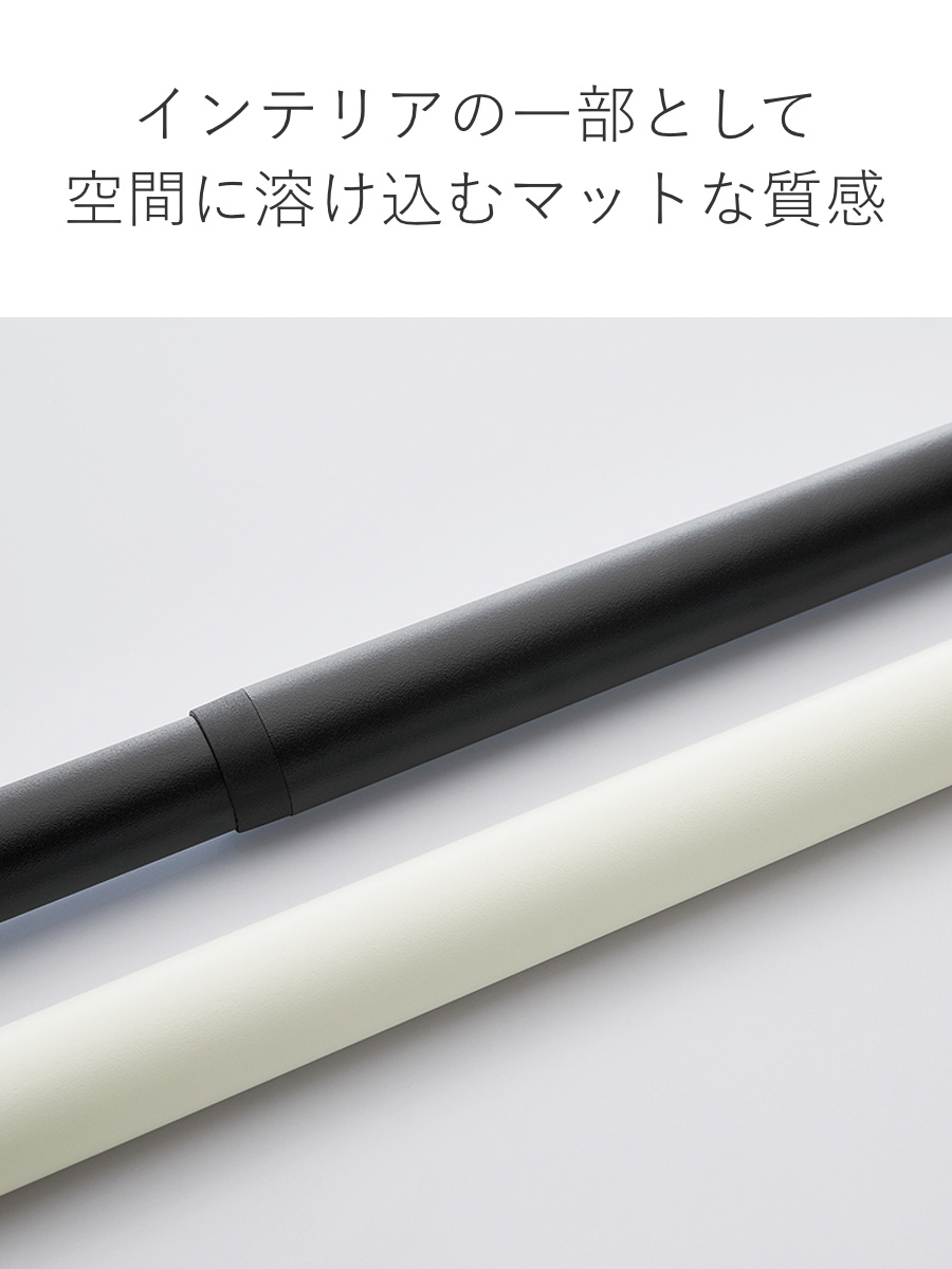 室内物干し ランドリーバー TOSO LB1セット Mサイズ 高さ60cm （ 室内物干しセット 物干し竿 吊り下げ物干し 吊り下げ 物干し ポール 竿 室内干し ）の画像