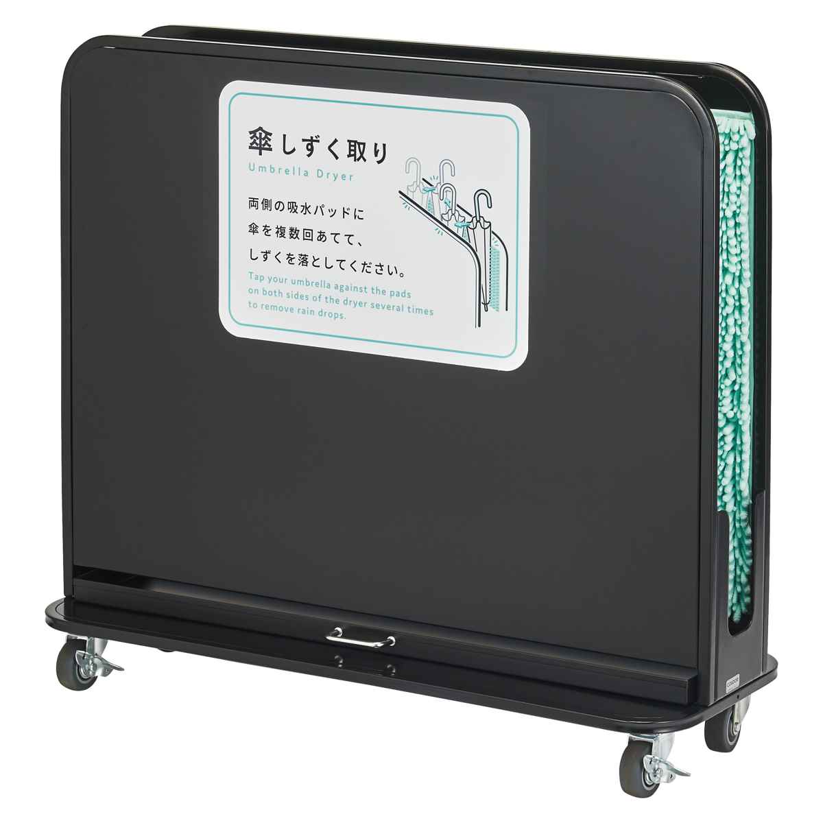 【Ｃ】雨雫様お取り置き しずく取り 傘しずく取り NHD （ 法人限定 業務用 傘 雫取り