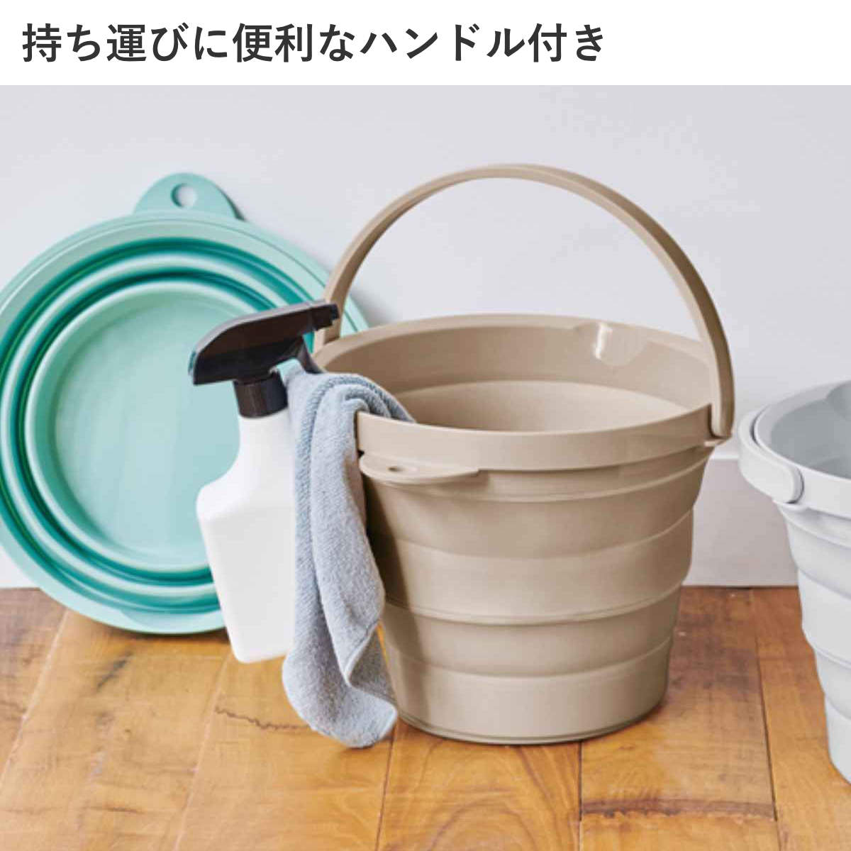 伊勢藤 バケツ 折りたたみ 8L ソフトバケツ （ 折りたたみバケツ 8