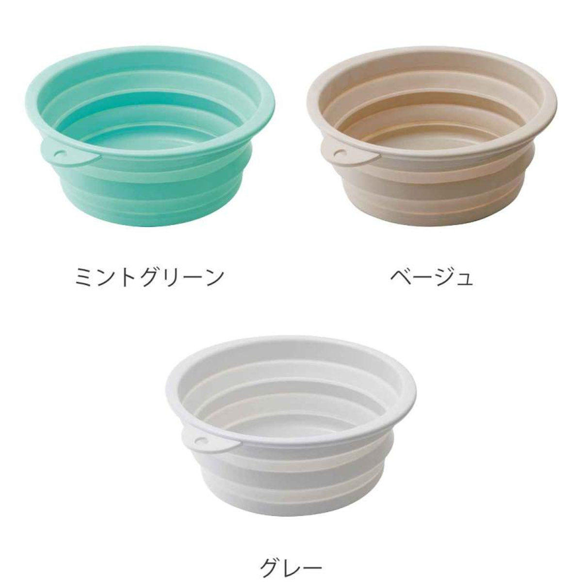 伊勢藤 バケツ 折りたたみ 12L ソフトタブ （ 折りたたみバケツ 12