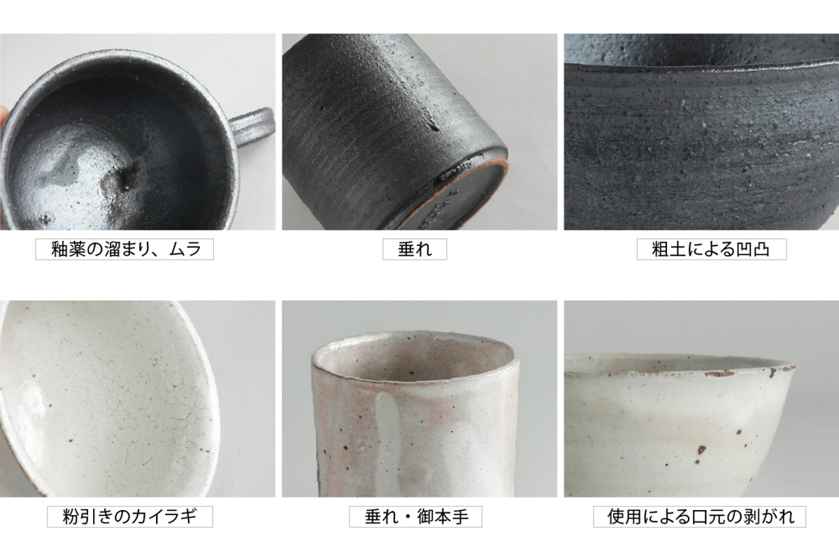 SALIU（サリュウ） 保存容器 ロロ キャニスター パッキン付き （ 陶器